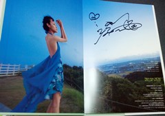 前田希美さんのサイン