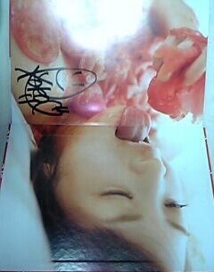 田中涼子さんのサイン